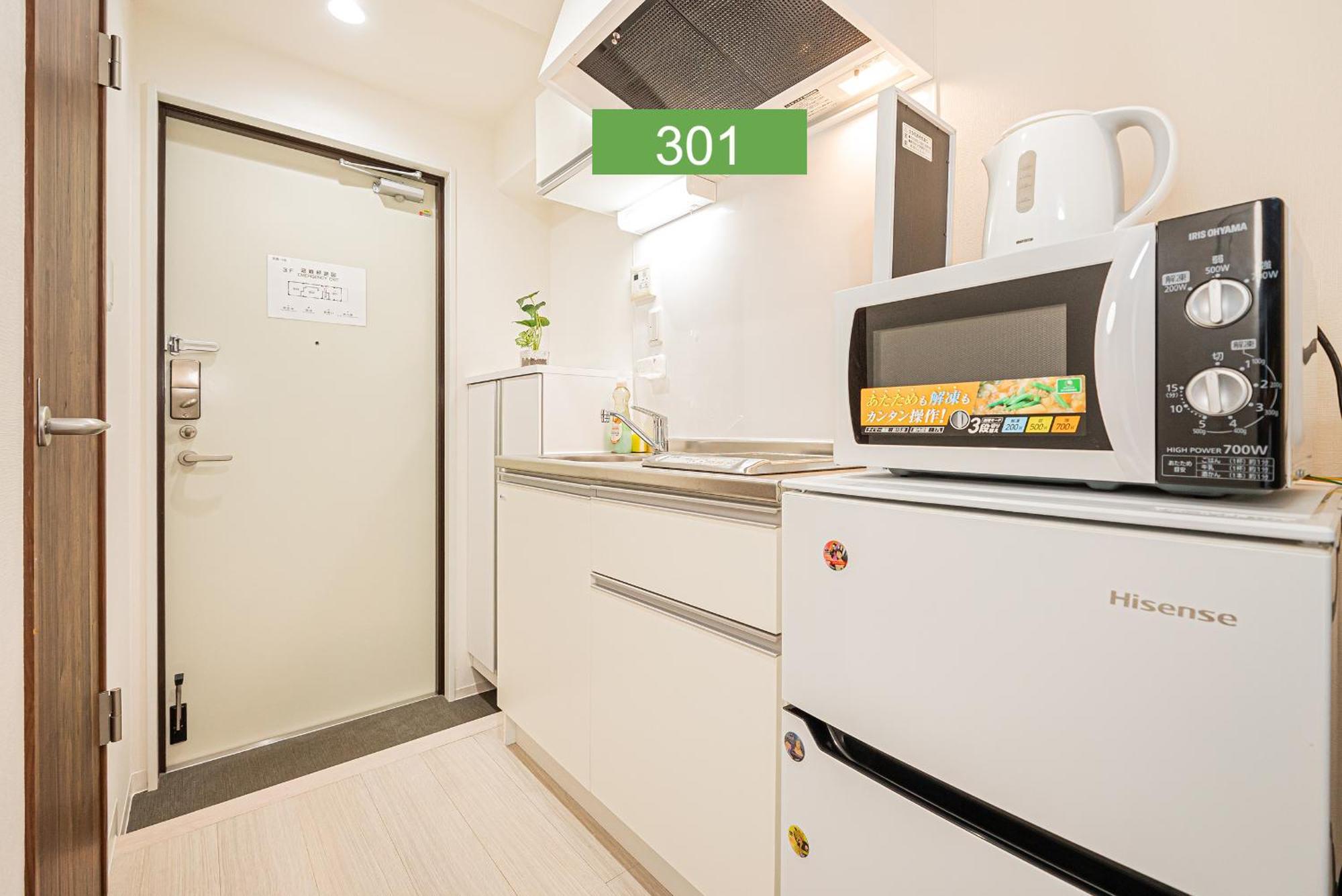 Shinjuku Downtown 1Min Walk To Metro Cozy Apt 도쿄 외부 사진