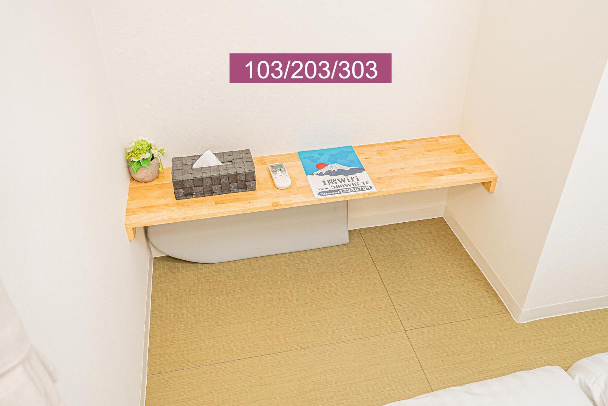 Shinjuku Downtown 1Min Walk To Metro Cozy Apt 도쿄 외부 사진