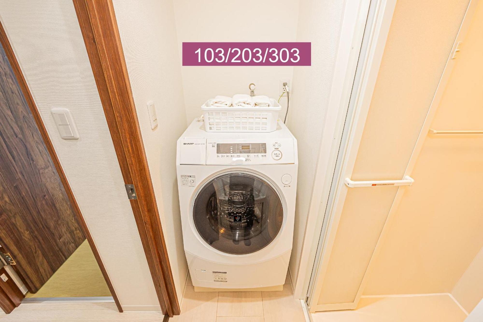 Shinjuku Downtown 1Min Walk To Metro Cozy Apt 도쿄 외부 사진