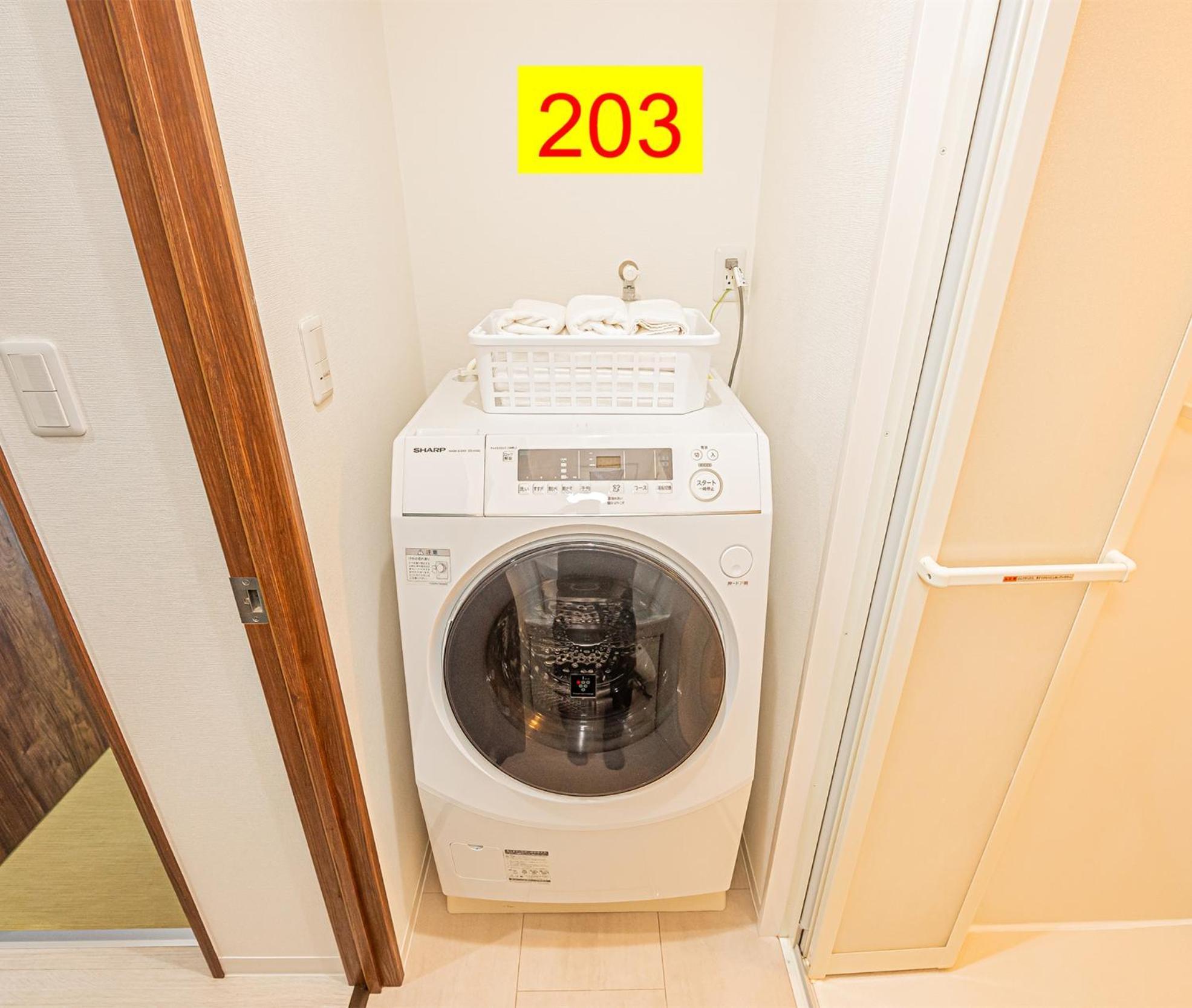 Shinjuku Downtown 1Min Walk To Metro Cozy Apt 도쿄 객실 사진