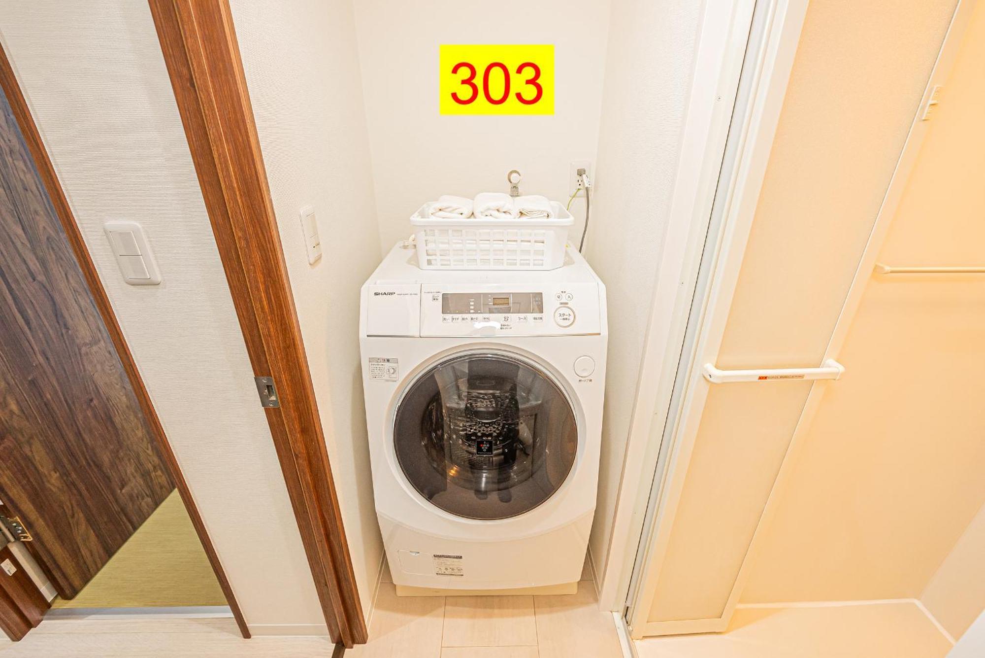 Shinjuku Downtown 1Min Walk To Metro Cozy Apt 도쿄 객실 사진