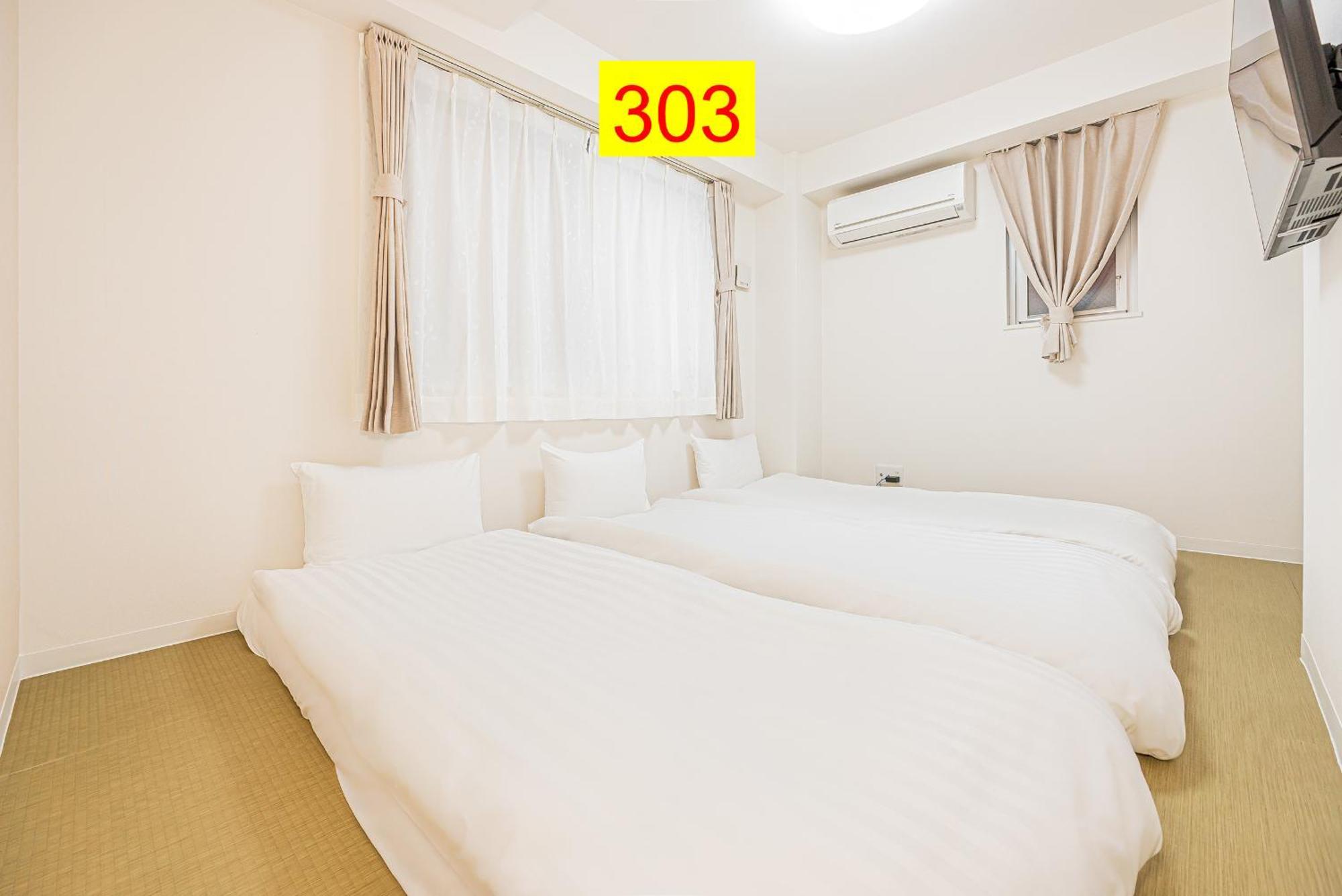 Shinjuku Downtown 1Min Walk To Metro Cozy Apt 도쿄 객실 사진