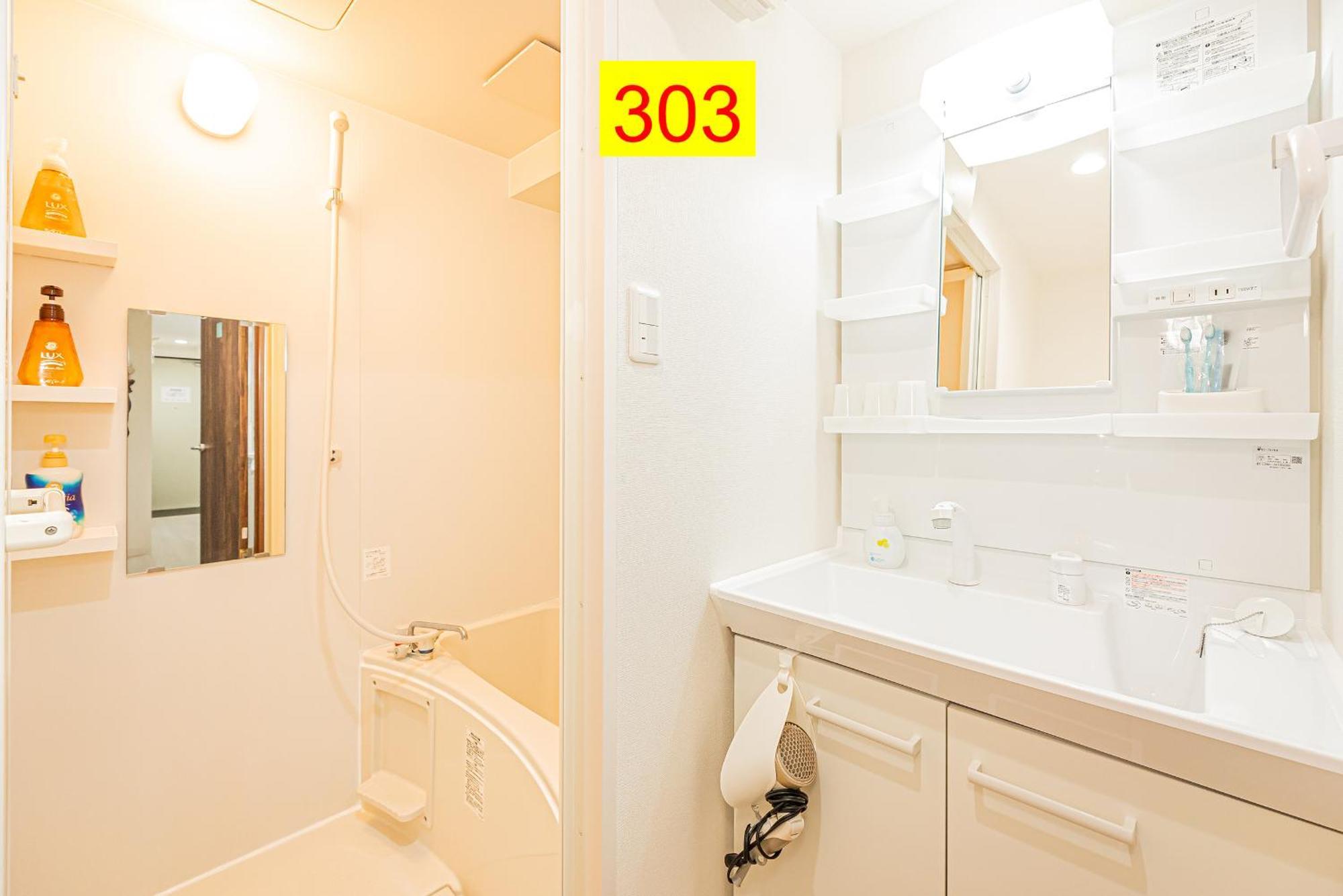 Shinjuku Downtown 1Min Walk To Metro Cozy Apt 도쿄 객실 사진