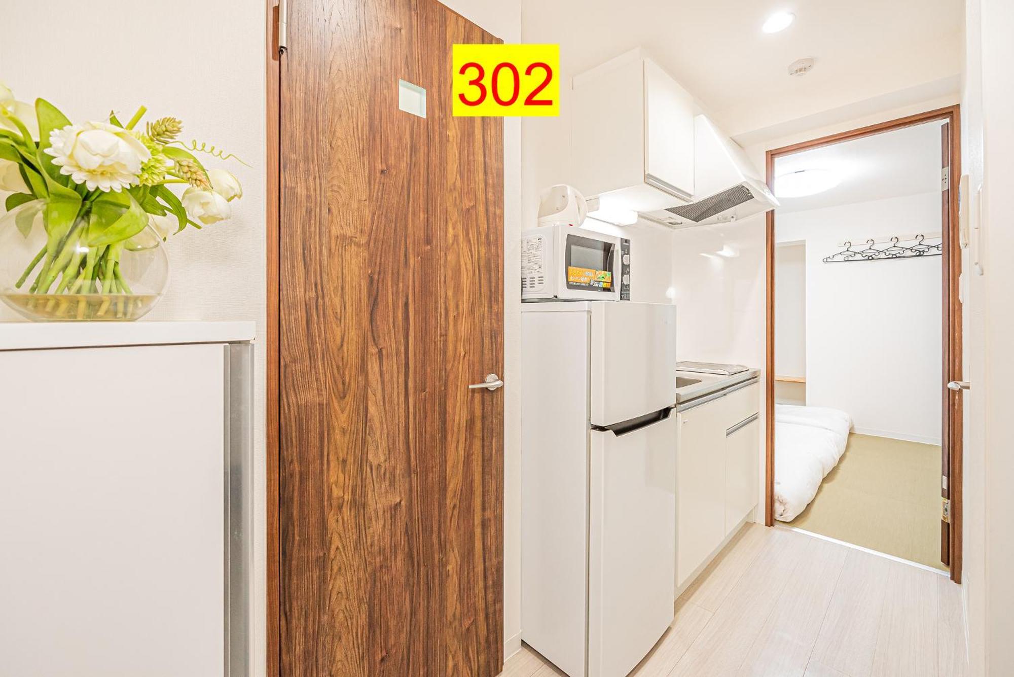 Shinjuku Downtown 1Min Walk To Metro Cozy Apt 도쿄 객실 사진