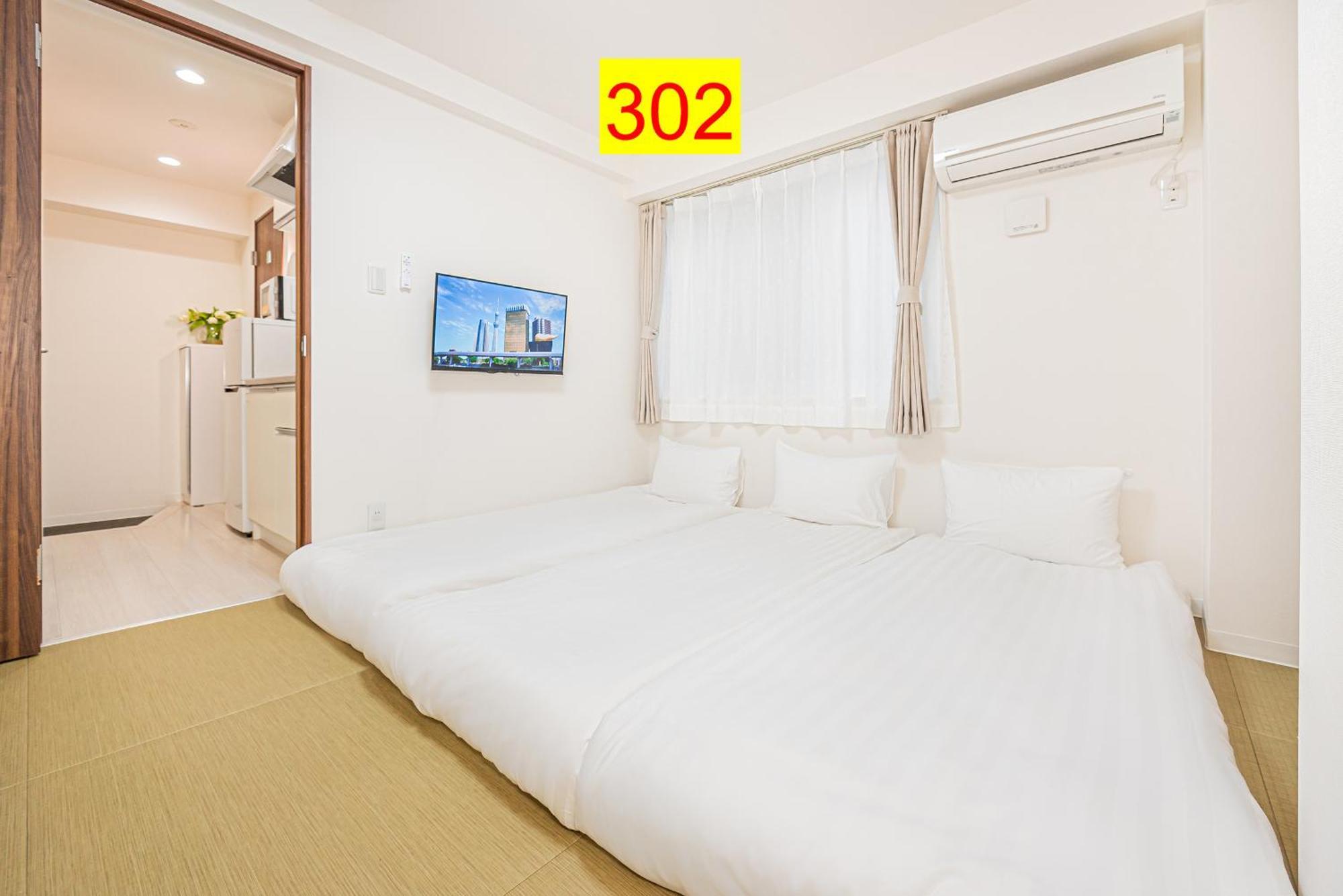 Shinjuku Downtown 1Min Walk To Metro Cozy Apt 도쿄 객실 사진
