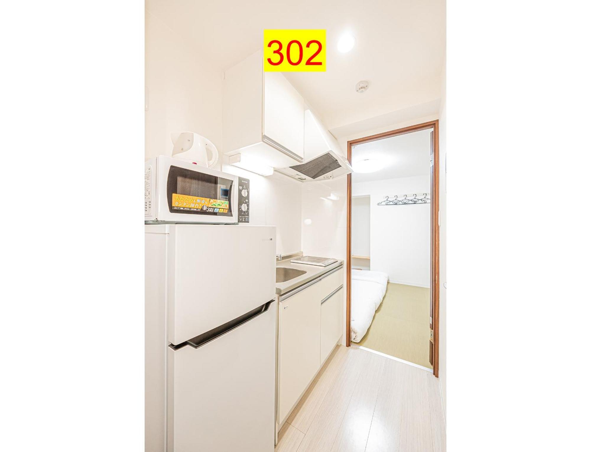 Shinjuku Downtown 1Min Walk To Metro Cozy Apt 도쿄 객실 사진