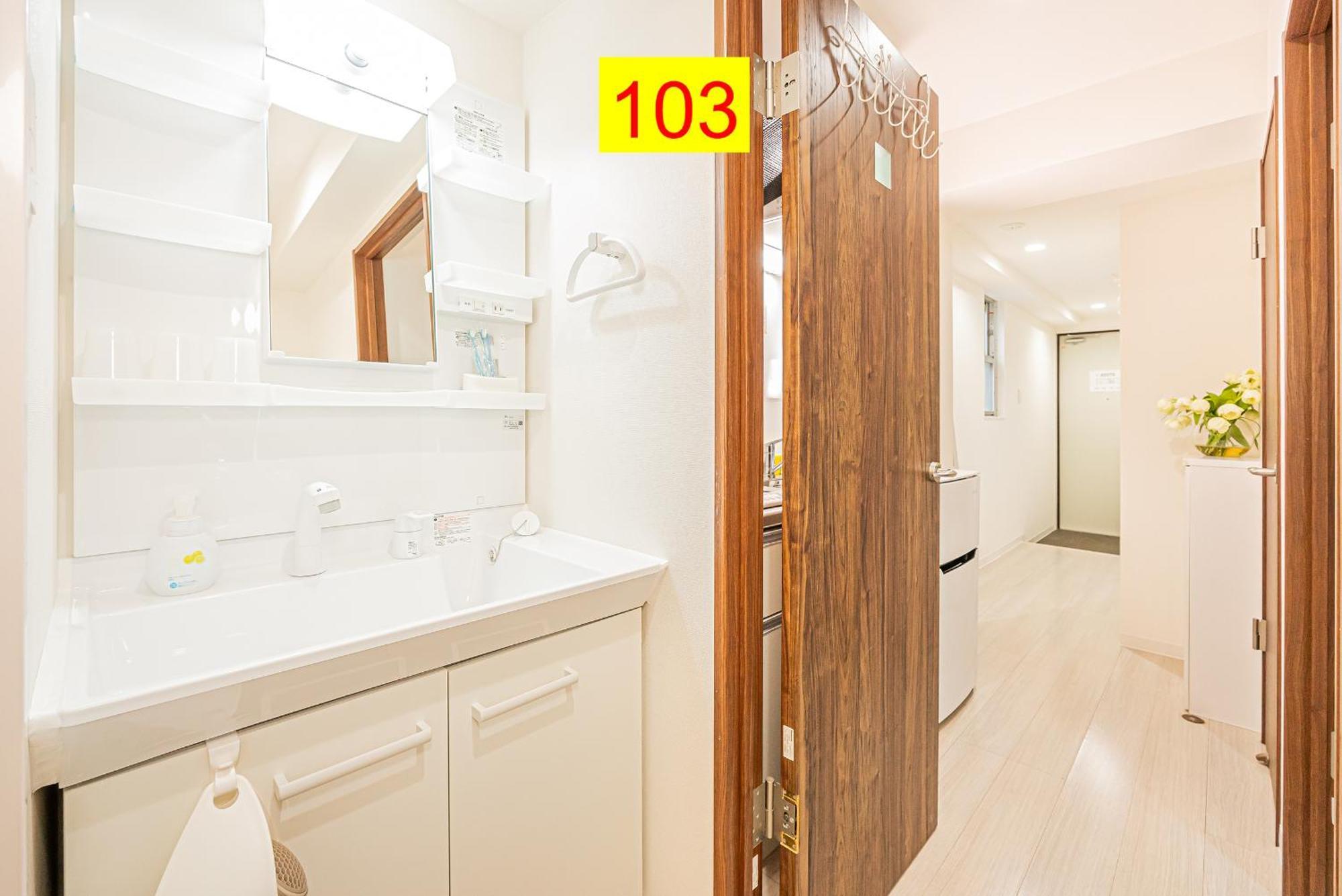 Shinjuku Downtown 1Min Walk To Metro Cozy Apt 도쿄 객실 사진